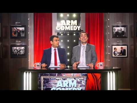 ArmComedy 377 - Միասեռ ամուսնություններ