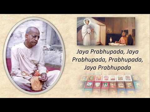 Nectar of Devotion - Chapter 8