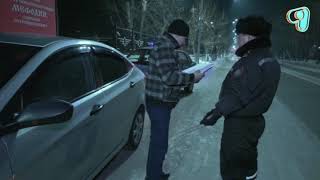 Видео