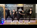 Dolly Negi Jive नृत्य DDA 2023