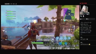 フォートナイトフレンドとやるぞ