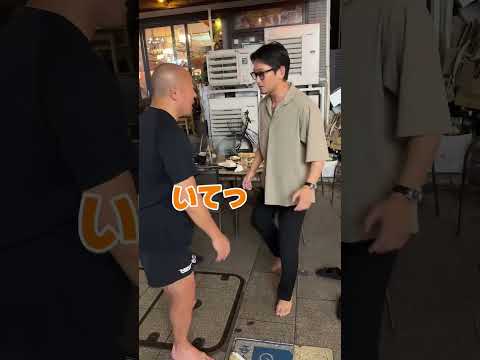 武田幸三のローキック講座受けてみた