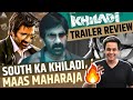 KHILADI Trailer Review | Ravi Teja | RJ Raunak