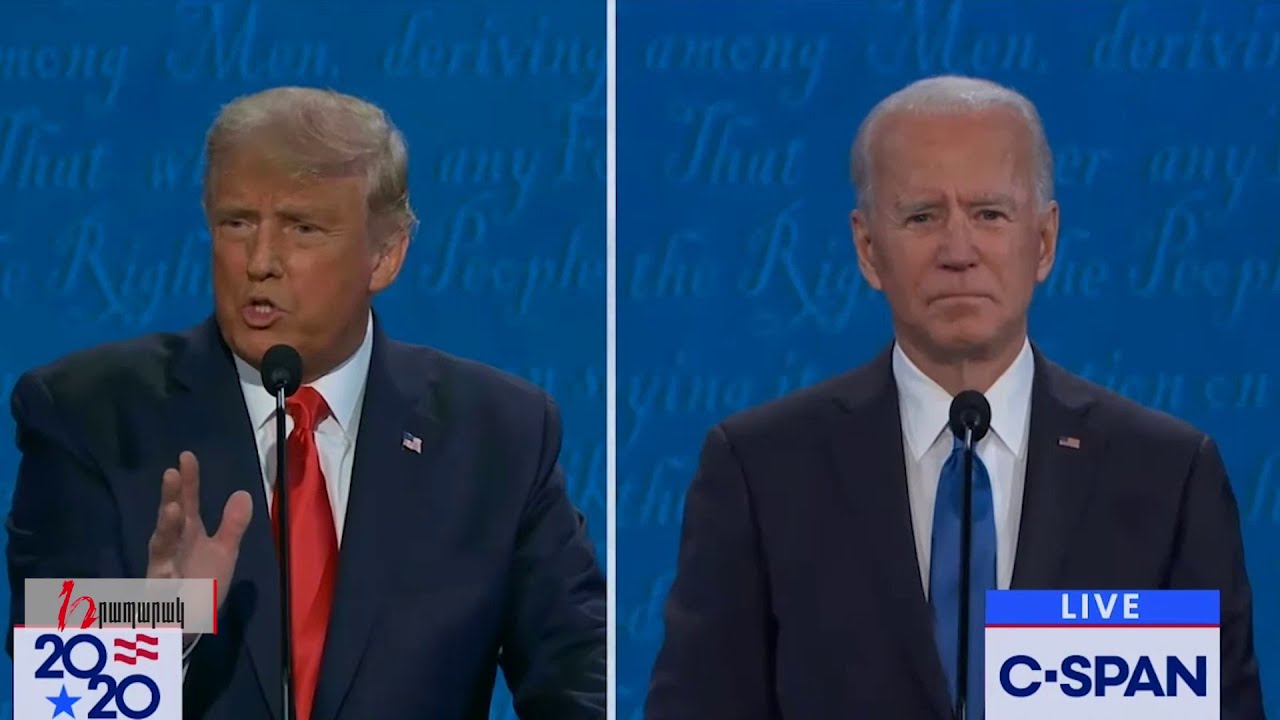 Ո՞վ կլինի ԱՄՆ հաջորդ նախագահը. Թրամփը սպառնում է դիմել Գերագույն դատարան