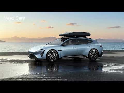 Thumbnail for The Ultimate Tech Wagon Has Arrived: 2026 Avatr 06T Featuring Huawei LiDAR by Car