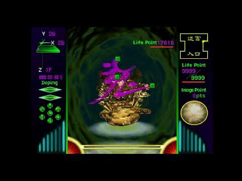 Nemu Lu Mayu Sleeping Cocoon Gameplay (PS1)