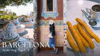 【スペインVLOG🇪🇸】アメリカ在住夫婦が行くバルセロナ旅行✈️ テキサスの車社会を離れてガウディ建築と絶品グルメを歩き尽くす | Day 3 - 5
