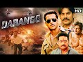 Salman Khan S Dabangg 2010 Full HD Movie Action Packed Bollywood Blockbuster