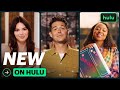 New On Hulu September Now Streaming Hulu