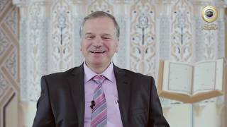 أحسن الحديث. أثر القرآن في نفوس العرب image