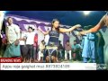 Appu 12 Arkesta Jab Mai Suhagwali Rat Re