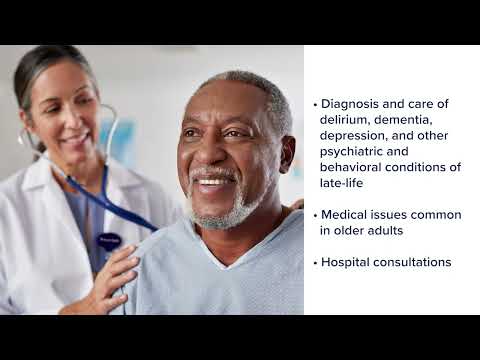 UArizona Geriatric Psychiatry Fellowship Video