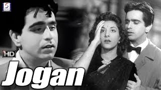 Jogan - Nargis Dilip Kumar - B&W - Drama Movie