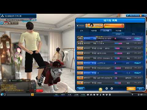 클럽엠스타온라인 We Light Forever Up - Benny Benassi x Lush & Simon 2020 07 04 14 38 42 509