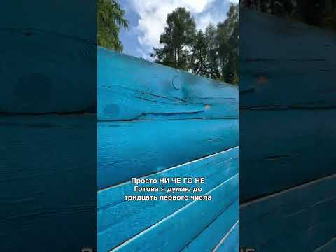 Новости из Усть-Илимска