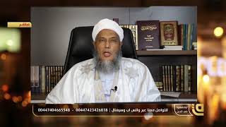 الجواز التقليح