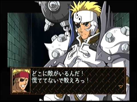 🇯🇵 Black/Matrix Advanced | SRPG | SEGA Dreamcast