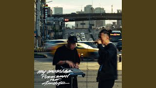 [音樂] Puzzlemen - My Message feat. shing02