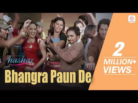 Bhangra Paun De — watch video