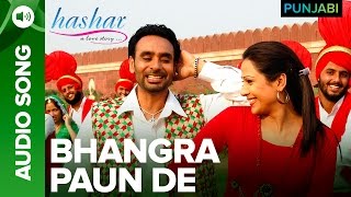 Bhangra Paun De Song  Hashar Punjabi Movie  Babbu 