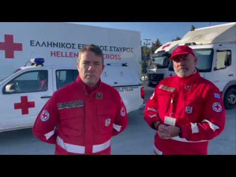 Ο κομβόι του Ελληνικού Ερυθρού Σταυρού στον δρόμο για το Γκαζιαντέπ της Τουρκίας