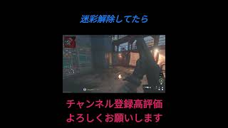 これは戦えない