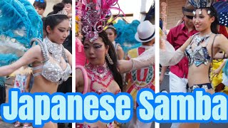 【大学生 サンバ】美人大学生サンバダンサー達 Tバック 【美女】japanese samba dancers
