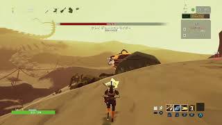 バンバン撃つよ
