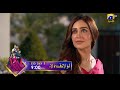 Love Life Ka Law - Musical Teaser |  Wajhi Farooki ft. Zara Noor Abbas, Asad Siddiqui, Aagha Ali
