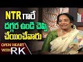 Senior Actress K R Vijaya About Sr NTR Open Heart With RK ABN Telugu