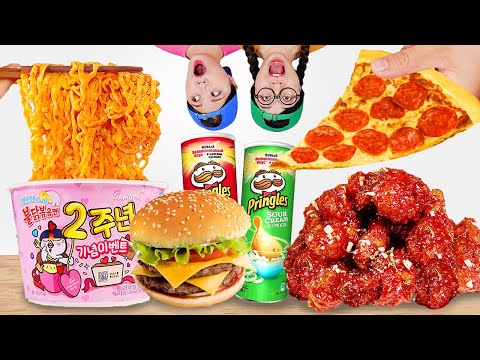 Fried Chicken Pizza Mystery Convenience Store DONA Mukbang