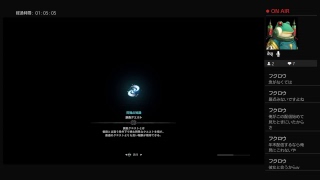 ＃7 今更ながら1から始めるモンスターハンターワールド