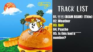 Download lagu [FULL ALBUM] 전소연 (JEON SO YEON) 1st Mini Album - 'Windy' mp3