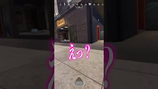エグすぎる感性でリスナーをドン引きさせてしまう女性配信者はこちらですwwwww【apex.エーペックスレジェンズ】#shorts
