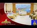 ၼႃႈႁိူၼ်း Video thumbnail