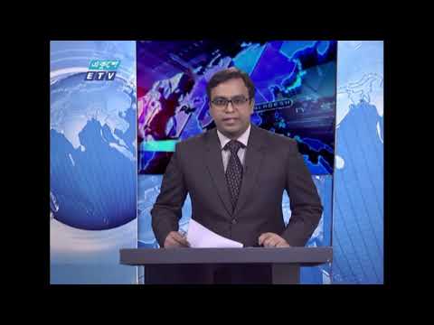 01 AM News || রাত ০১টার সংবাদ || 14 April 2021 || ETV News