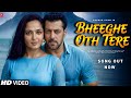 Bheeghe Oth Tere Salman Khan Anushka Shetty Salman Khan Songs Anushka Shetty Song Fan Made