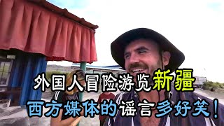 [問卦] 統一後警察制服會換掉吧？