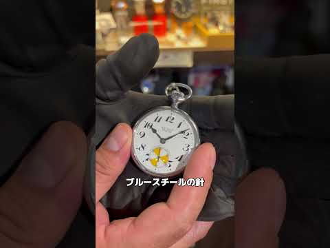 刻印動画1