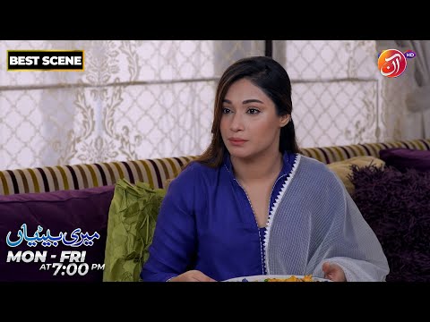 Meri Betiyaan | Best Scene | Episode 44 | Link in Bio | AAN TV