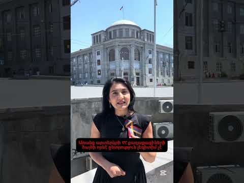 Եկատերինա Թաիրյան-Կանադա
