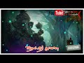 விநாயகர் பாடல் WhatsApp Status Video Song 4D Effect Surrounding HD Video S