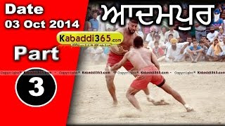 Adampur (Jalandhar) Kabaddi Tournament 3 Oct 2014 Part 1  By Kabaddi365.com