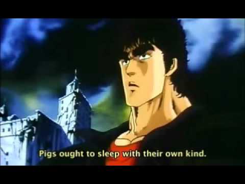 Fist of The North Star/Hokuto no Ken 1986 movie - Kenshiro Vs Heart