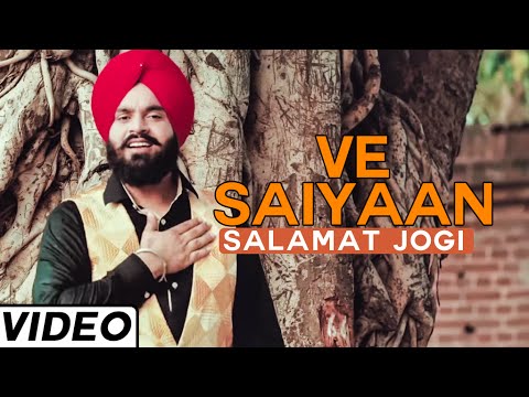 Ve Saiyaan