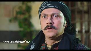 باب الحارة ـ ابو عصام يطرد معتز من البيت ـ وائل شرف ـ عباس النوري موسيقى مجانية Mp3