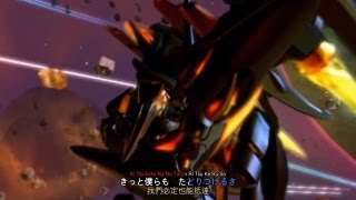Amv 銀河冒險戰記 Vandread Op1 Trust تحميل اغاني مجانا
