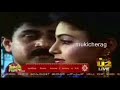 Maha Chatura Kannada Movie