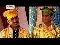 Machhla Haran (मछला हरण) - Part - 4 - Aalha Udal Ki Kahani - Alha Udal Story In Hindi - Gafur Khan