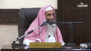 صورة تفسير سورة القلم